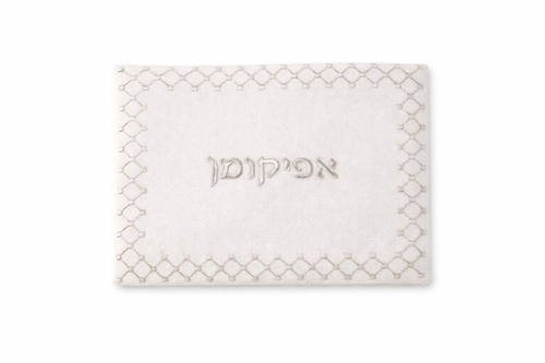 Embroidered Linen Afikomen Bag