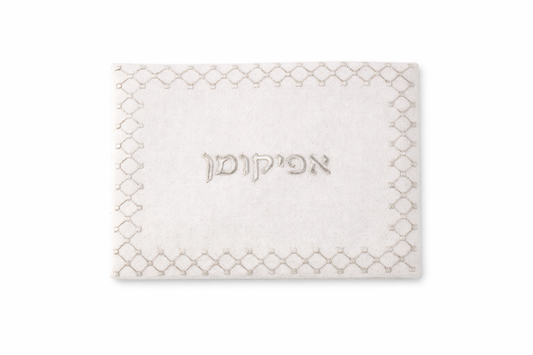 Embroidered Linen Afikomen Bag