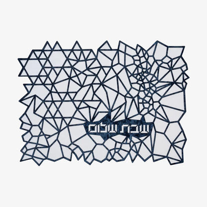 Challah Cover